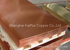 copper sheet and plate