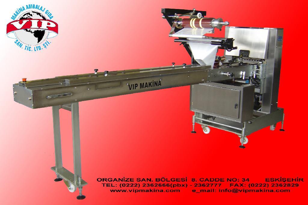 MOBILE GARRULOUS EQUIVALENT FLOWPACK PACKAGING MACHINE