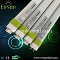 LED Tube light 21W-Clear 1