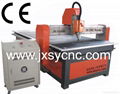 JIAXIN wood working engraving machine