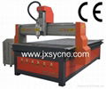 JIAXIN Ordinary wood working engraving machine 1