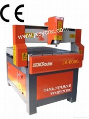 JIAXIN Advertisement engraving machine