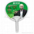 advertising fan 5