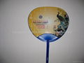 advertising fan 3