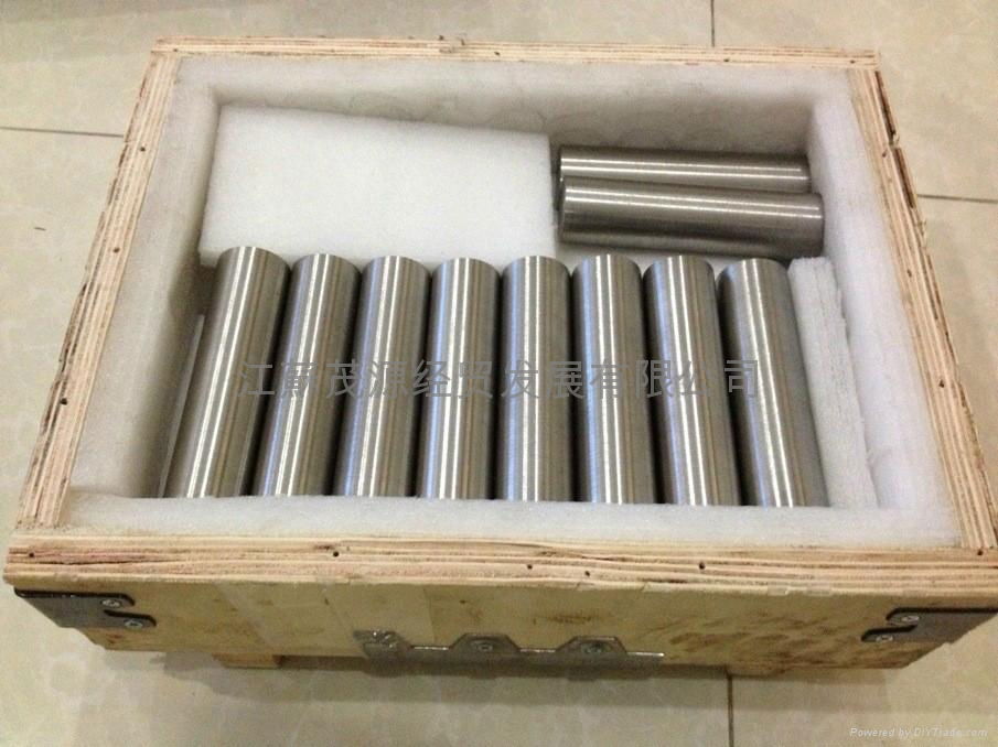 Tungsten alloy bar 2