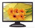 22 inch TFT LCD security monitor
