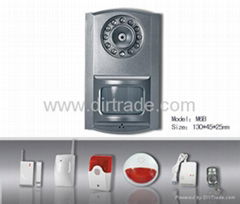 GSM Alarm System With built-in PIR sensor