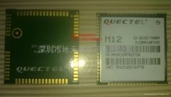移遠Quectel 2頻GSM/GPRS模塊 M12