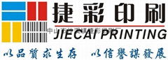 Zhongshan Jiecai Printing LTD. CO