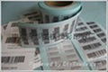 Custom Made Bar Code Adhesive Label  4