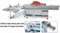 45 degree Panel Saw,sliding table saw 1