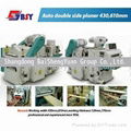 Double Side Planer 