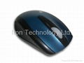 Rechargeable Bluetooth Laser Mouse 2