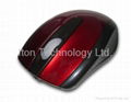 Rechargeable Bluetooth Laser Mouse 3