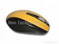 Rechargeable Bluetooth Laser Mouse 4