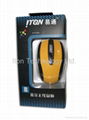 Rechargeable Bluetooth Laser Mouse 5