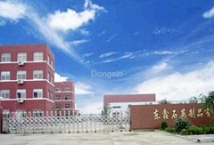 Lianyungang DongXin Quartz Products Co.,Ltd