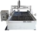 Stone Engraving Machine DM-1325S