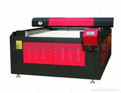 laser machine/laser engraving and cutting machine DM-J1224 