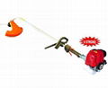 4-stroke brush cutter