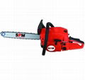 chain saw  3