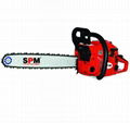 chain saw  4