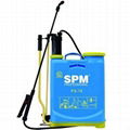 hand/electric sprayer 3