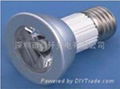 High Power LED Bulb 2