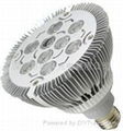High Power LED PAR Bulb 3