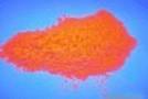 Red powder of Tri-color Fluorescent powder