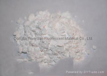  tricolor phosphor powder(6500k) 2