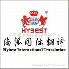 translate portuguese into chinese