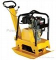 Plate Compactor 3