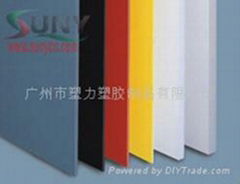 PVC FOAM BOARD