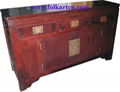 Chinese Antique Sideboard