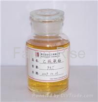 ISOPROPYL ETHYL THIONO CARBAMATE-IPETC