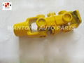 drive shaft, propeller shaft, transmission shaft 5