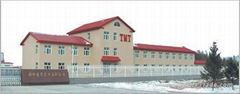 Qiqihar Lintian Ecological Agriculture Co.,Ltd