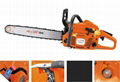 gasoline chainsaw-2.4kw/3.1hp 1