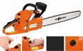 gasoline chain saw- 3.0kw/9000rpm