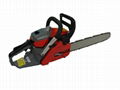 gasoline chain saw-1.5kw/8500rpm