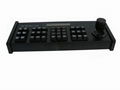 3D control keyboard for DVR, PTZ camera,