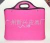 Laptop sleeve 1