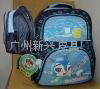 School bag