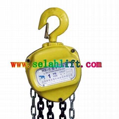 HS-C series chain hoist