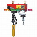 PA wire-rope electric hoist  1