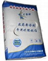 农药悬浮剂专用型硅酸镁铝 1