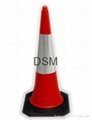 safety cone 1