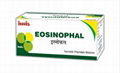 EOSINOPHAL TABLETS for eosinophilia