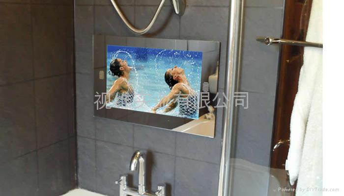 15" Waterproof LCD TV 2